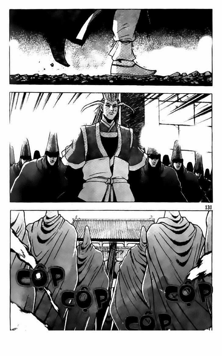 The Ruler of the Land Chapter 202 22